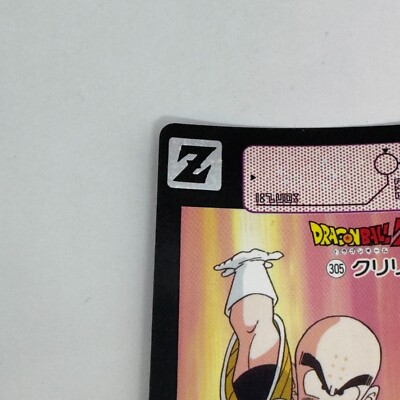 Dragon Ball Z x Bandai Carddass No.305 Krillin 90s Vintage | eBay