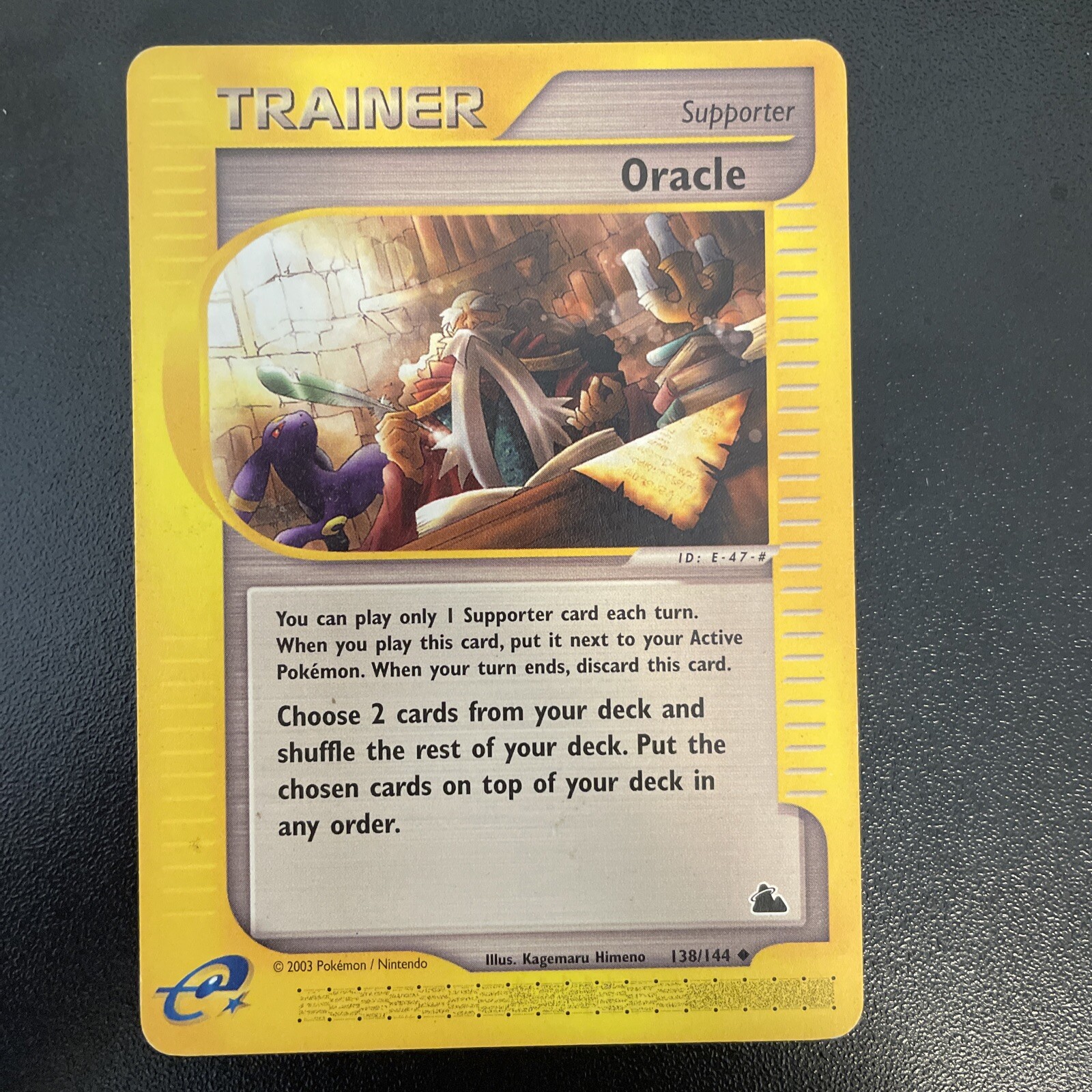 Pokemon Card TCG: Oracle 138/144 - Skyridge
