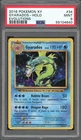 GYARADOS 34/108 EVOLUTIONS POKEMON PSA 9 MINT