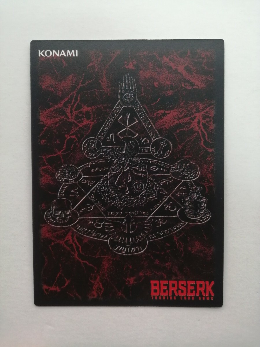 Berserk Guts Trading Card BK2 28/64 2004 TCG Vintage Rare
