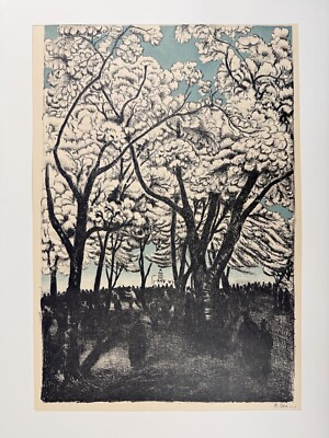 絵画 vintage ART Japanese Art Print “Tokyo Fukei” Oda Kazuma 20 Prints Tokyo