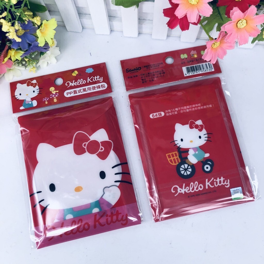 My Melody Hello Kitty Memo Note Message Letter Paper Cute Gift