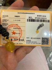 NEW CERTIFIED HIGHEND*RARE*YELLOW CARNELIAN JADE稀有天然玛瑙黄玉PENDANT LEATHER NECKLACE