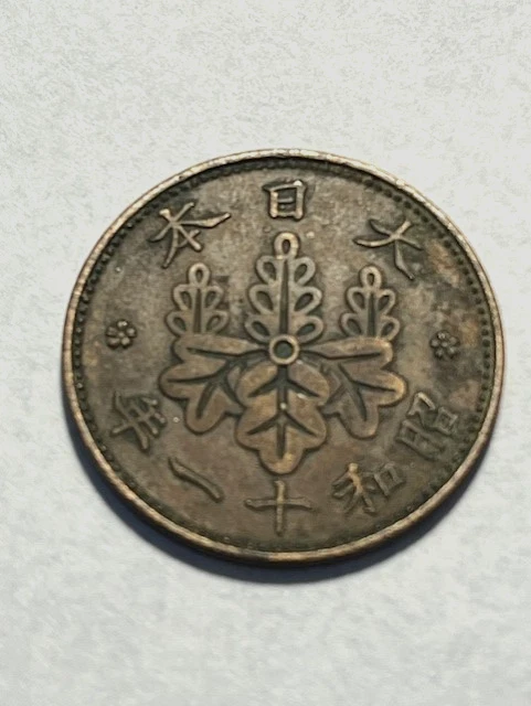 Circulated 1922 Year Japanese Coins for sale | eBay