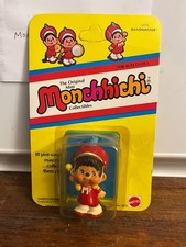New Vintage Mattel 1981 Original Mini Monchhichi