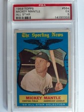 1959 Topps High # Mickey Mantle AS #564 PSA 5