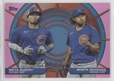 2025 Topps Series 2 Dynamic Duos Pink Foil Seiya Suzuki Shota Imanaga #DD-7 2id
