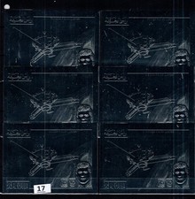 / 6X RAS AL KHAIMAH - MNH - IMPERF - SPACE - KENNEDY