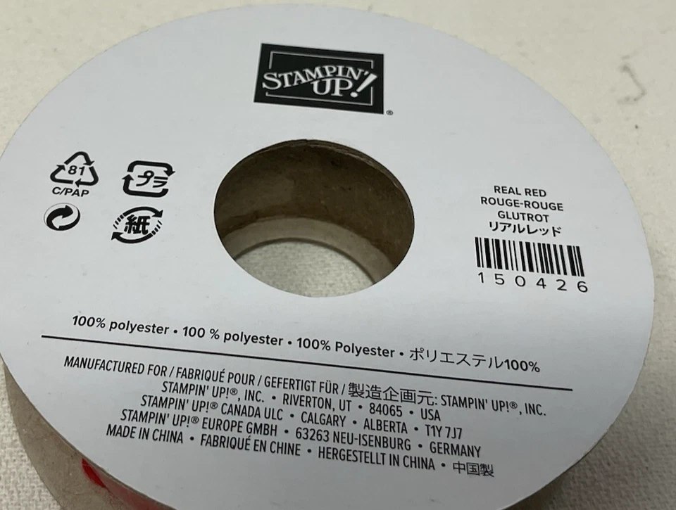 Cinta rizada de 1/8" ¡Stampin' Up! ROJO REAL 10 yardas 150426 Foto 2 de 3