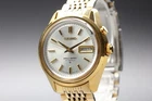 Vintage 1967 Exc+5 SEIKO BELL-MATIC 4006-7010 AT Gold Tone Men's From Japan