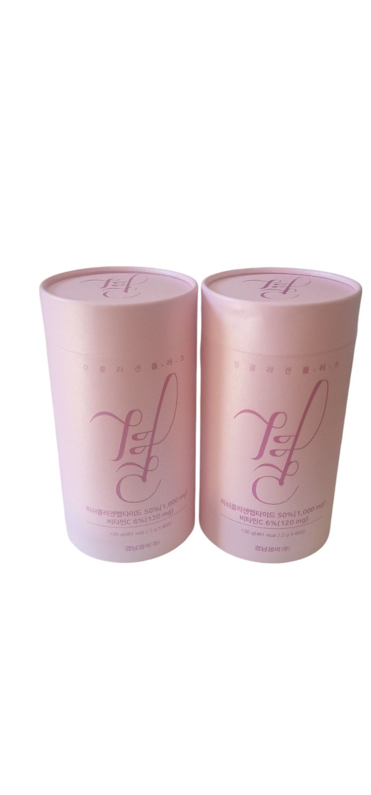 LEMONA Gyeol Colágeno Plus - 60 barras (2 g cada una) | Suplemento de belleza coreano