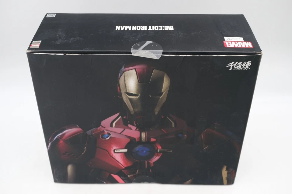 Sentinel Re:Edit Iron Man Marvel Ahora Rojo Y Dorado Ver. #07 Nuevo Caja Abierta Foto 4 de 4