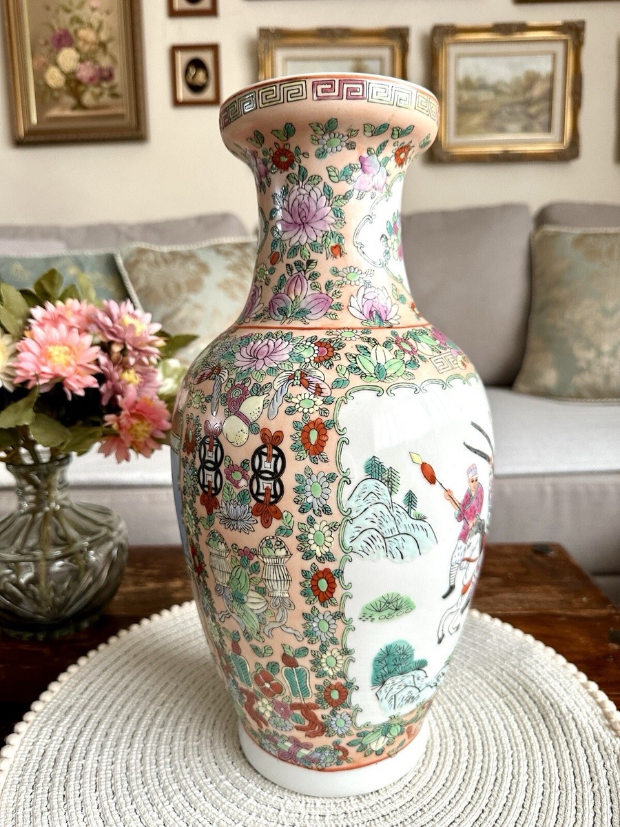 Vintage Large Chinese Famille Rose Porcelain Nian Qian Zhilong