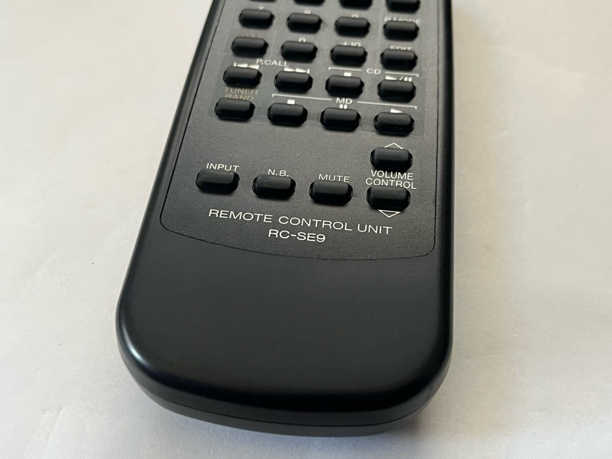 KENWOOD ケンウッド RC-9R リモコン (4849) KENWOOD ケンウッド RC-9R