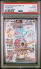 CARTE POKÉMON : HOOPA FA 226/182 - PSA 10 - FAILLE PARADOXE