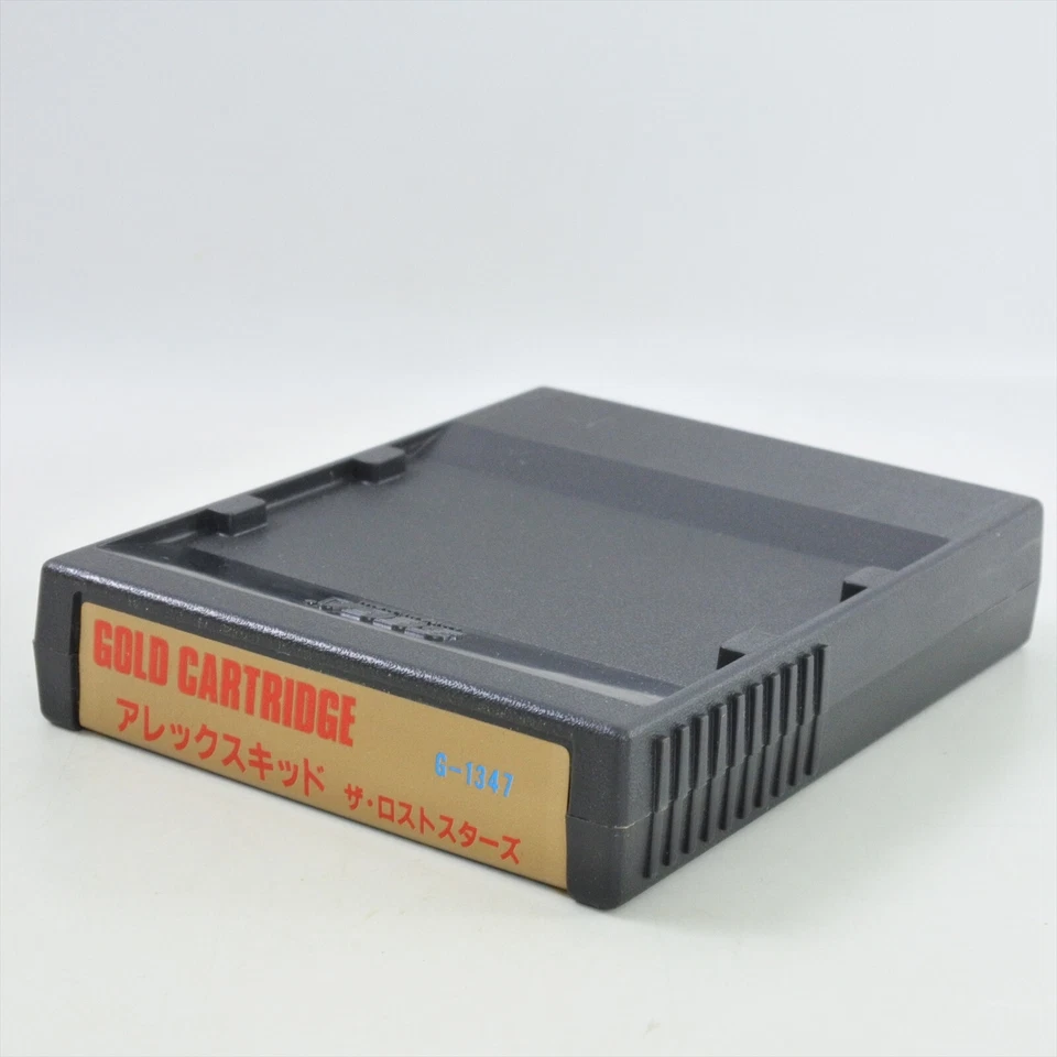 ALEX KIDD LOST STARS G-1347 Sega Mark III 1263 m3 - Image 4 of 4