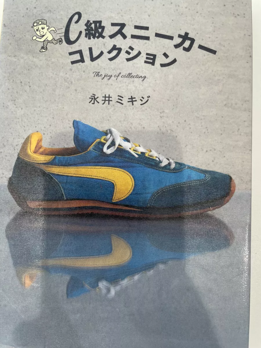 Minor Sneaker Collection Shoes Etonic Brooks Tar Max Keds LA Gear Japanese  Book