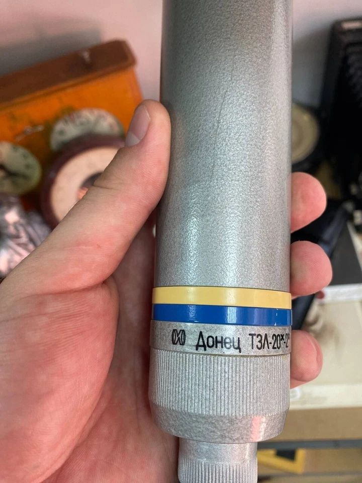 Telescope "Donets" TZL-20x-2 with case and passport - Image 4 of 4