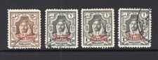 1948 PALESTINE JORDAN OCCUPATION VERY FINE USED