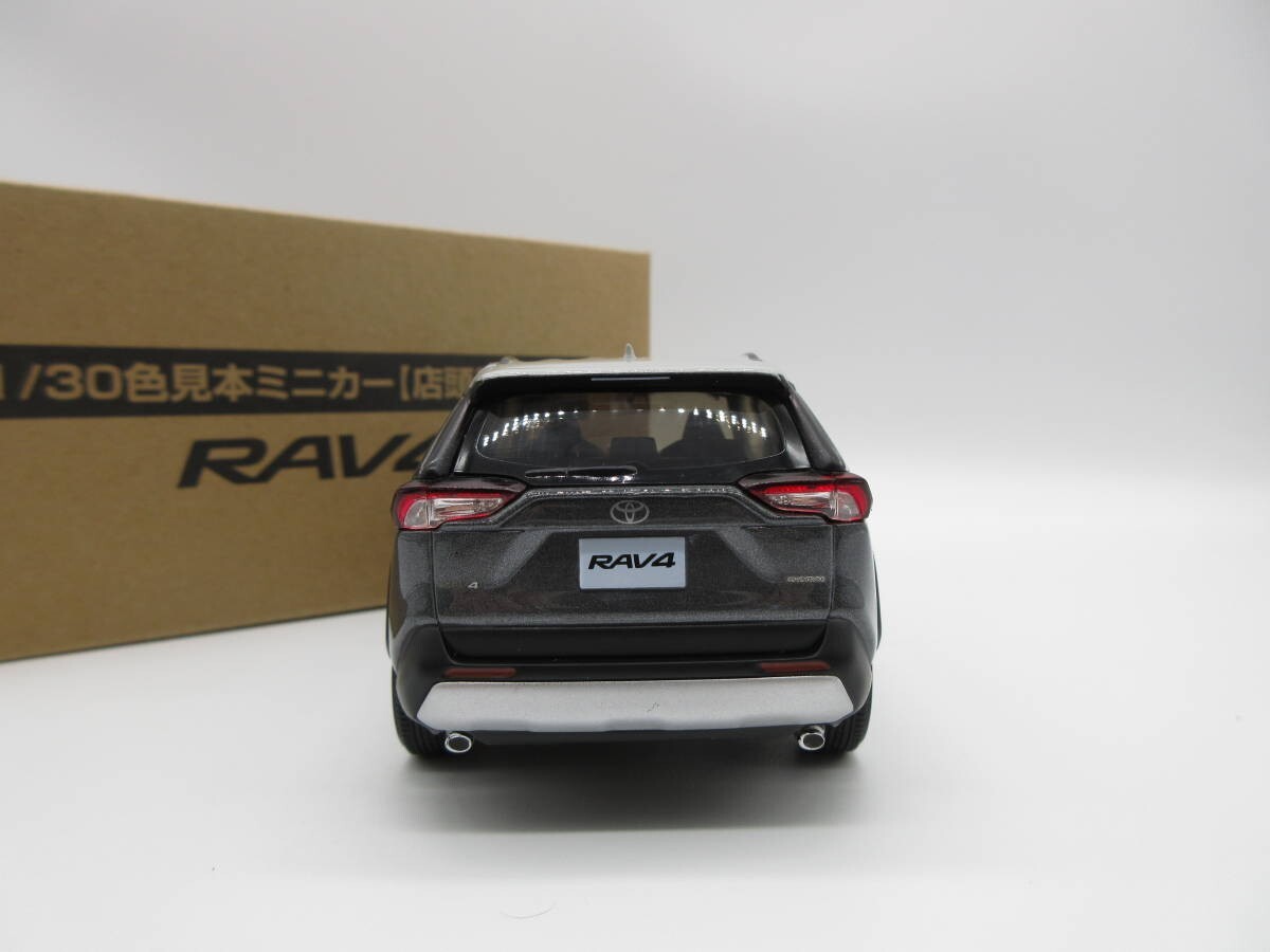 未開封/レア色〈1/30 RAV4 ADVENTURE〉シアンメタリック/非売品 Amazon.co.jp: ミニカー RAV4 アドベンチャー 1/30 カラー