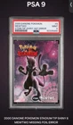 2000 Mewtwo Danone 8 Stadium Tip Shiny Error PSA 9 Mint *Pop 6* Pokemon TCG