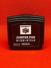 Nintendo 64 Jumper Pak N64 NUS-008 Official