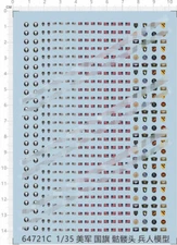 1/35 US ARMY Flag Skull Military Insignias Markings Transfer Sheet Water Decal
