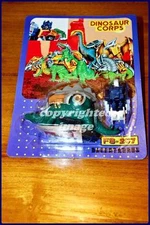 Japan Transformers Takara Victory Dinoking DORYU MOC Pretender RARE Dinoforce