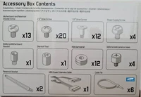 FRACTAL DESIGN MESHIFY S2 ACCESSORIES KIT