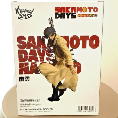 SAKAMOTO DAYS VIBRATION STARS Nagumo Figure Japan Anime New | eBay