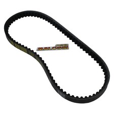 V-belt Malossi X-special belt for Gilera DNA 50 GP experience type C2700001