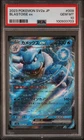 Blastoise ex 2023 Pokemon 151 Scarlet & Violet SV2a Japanese 009 PSA 10 Gem Mint
