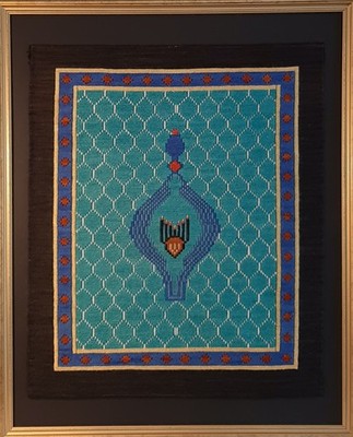Vessel of Enlightenment: Framed Handwoven Tapestry