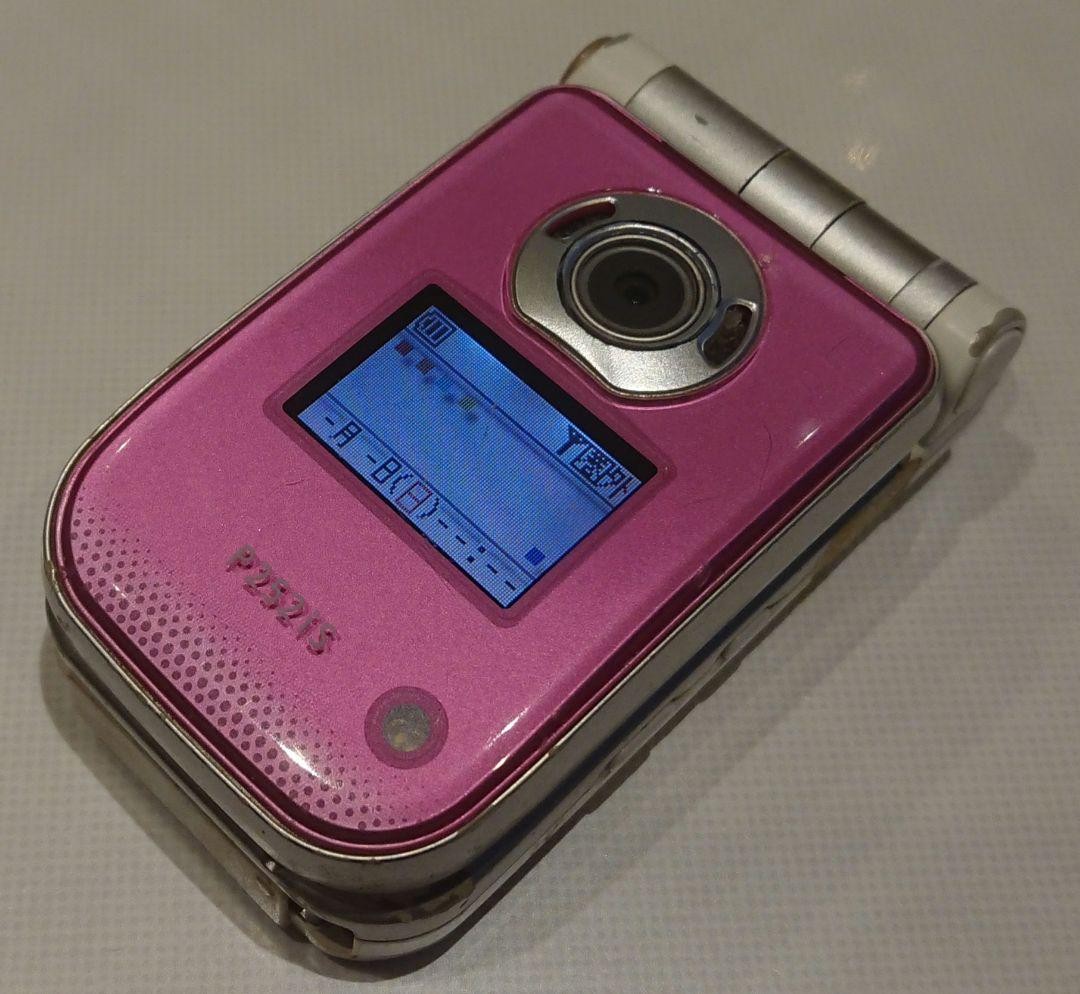 レア 美品 ドコモ docomo P252is BLUE ブルー ガラケー レア 美品 ドコモ docomo P252is BLUE ブルー ガラケー - メルカリ