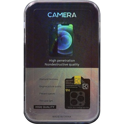 For iPhone 14 Plus 9H Protector Rear Camera Lens Glass with Bezel 3D US