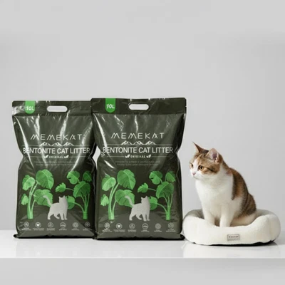 Bentonite Fast-Clumping Cat Litter 20L Unscented, Dust-Free Odor Control - Image 1 of 4