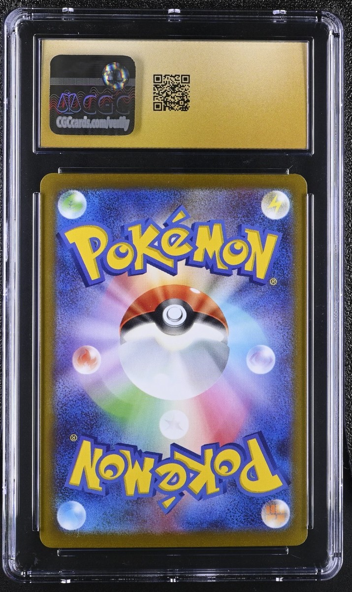 CGC 10 Pristine Mewtwo Poke Ball Reverse Holo 150/165 Pokemon 151
