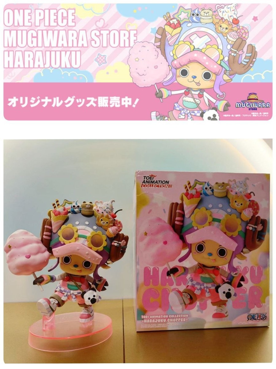 TOEI ANIMATION COLLECTION -HARAJUKU CHOPPER- Limited item One