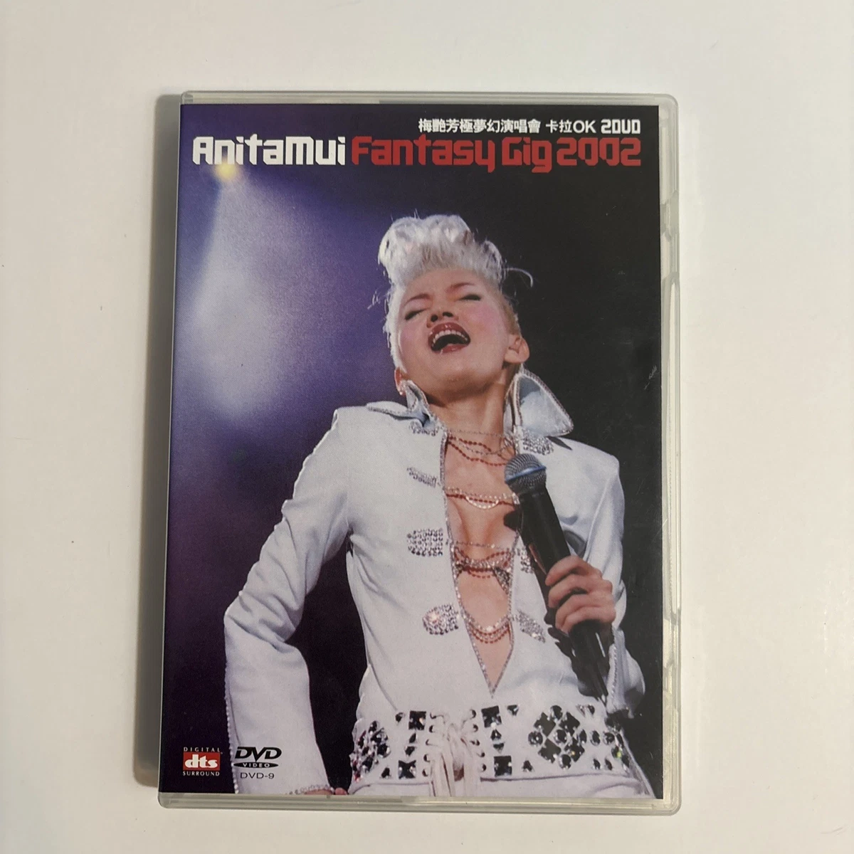 anita mui products for sale | eBay