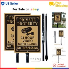 Private Property No Trespassing Signs Aluminum 14x10 Inches with Stakes