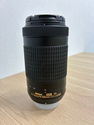 Nikon AF-P NIKKOR 70-300mm 1:4.5-6.3G ED VR Zoom Lens for DX Format