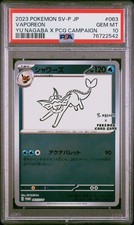Vaporeon PSA 10 Yu Nagaba Japanese Pokemon Card PCG Campaign Promo 063/SV-P 2023