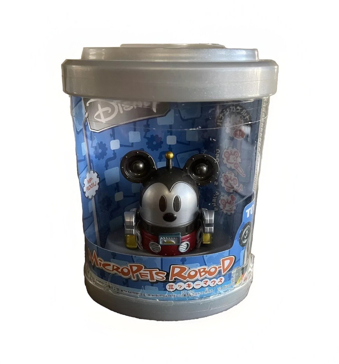 TOMY MICROPETS ROBO-D ミッキー＆ミニー＆ドナルド 3体