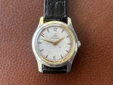 Shanghai A-581 Men’s Watch 1960’s w/ Strap