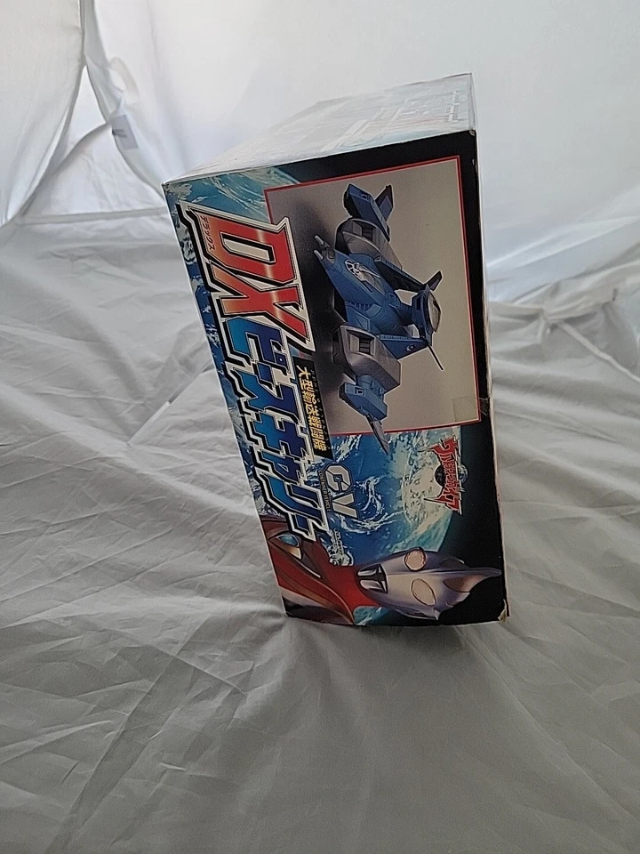 Figura Ultraman GAIA DX JUEGO DE TRANSPORTE DE PIEZAS [Importación de Japón] Foto 3 de 4