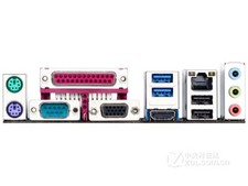 I/O Shield For backplate GIGABYTE GA-H81M-S2PH Motherboard Backplate IO