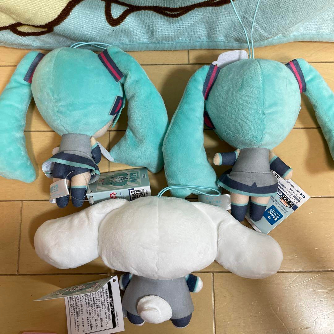 Hatsune Miku X Cinnamoroll Plush Toy Doll Mascot set | eBay