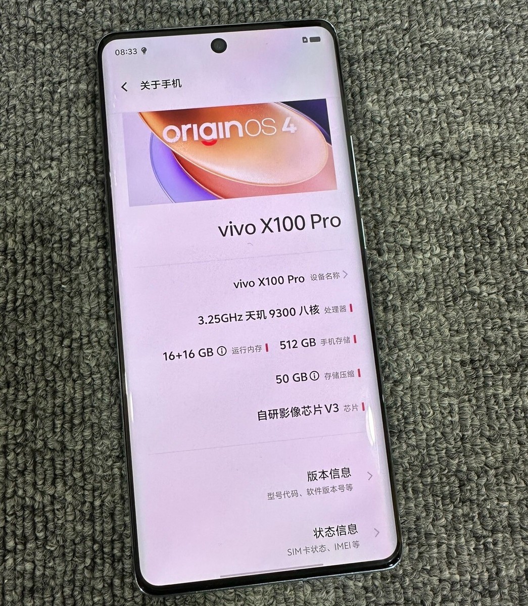 vivo x100 Pro 16GB 512GB CN Version GMS Blue 5G unlocked | eBay vivo x100 Pro 16GB 512GB CN Version GMS Blue 5G unlocked | eBay
