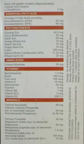 Gemkolin-5G Softgel multiminral, Vitamine Magnisum 100 capsules - 第 2/3 張圖片