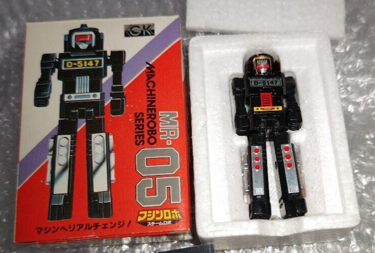 Toys Machine Robo Series Action Toys Steam Robo 中古已開封ACTION